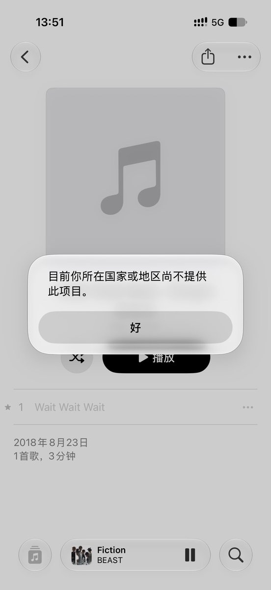 youzi060102's tweet photo. 不是 搞毛呢 https://t.co/ktAN2Ir15T