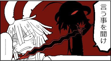 Envitwt's tweet photo. I DONT WANNA GO TO SCHOOL I WANNA STAY IN MY ROOM AND DRAW ENVIππππππ #Envi #Okegom #Envitwt https://t.co/y6R1BE1E9g