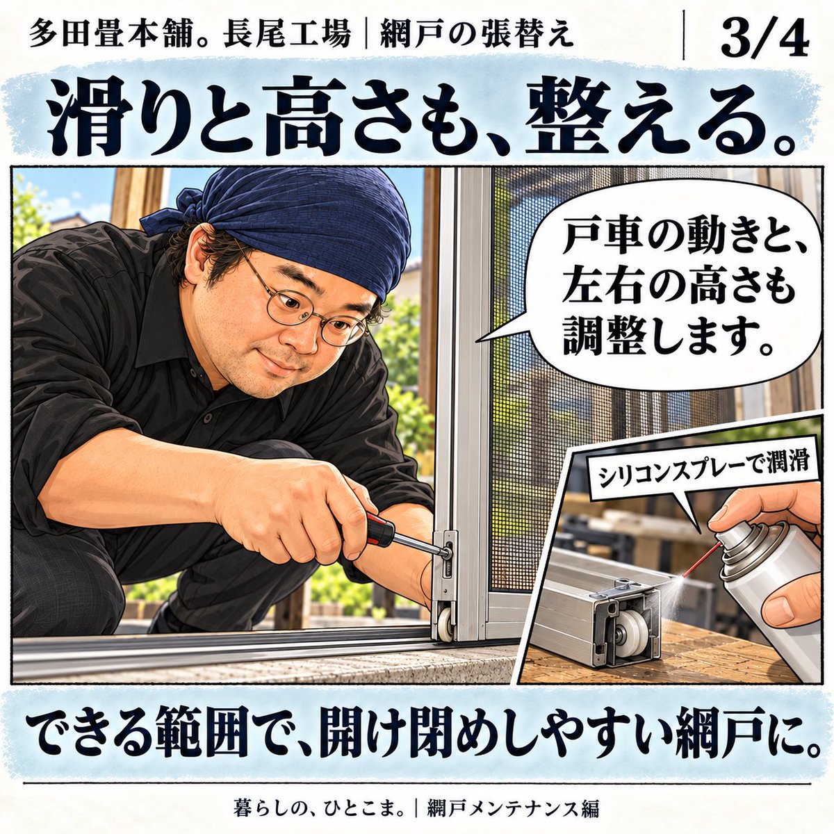secondbrain_5 tweet picture