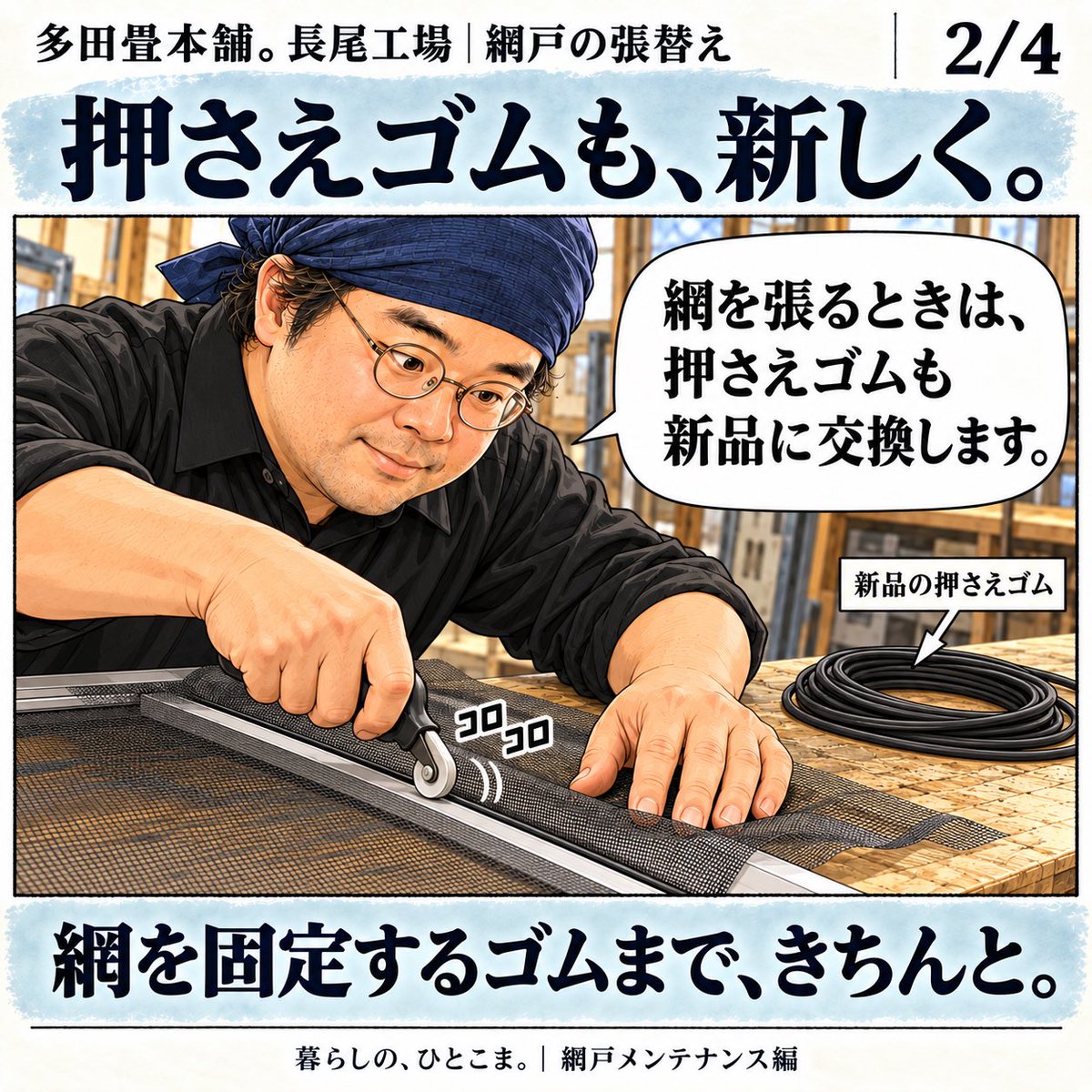 secondbrain_5 tweet picture