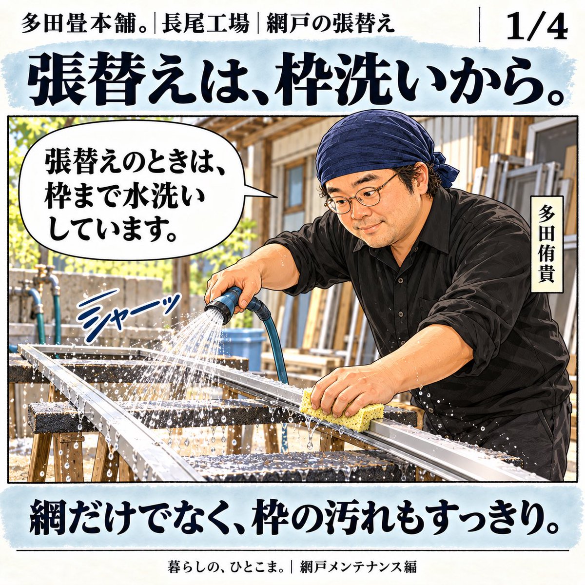secondbrain_5 tweet picture