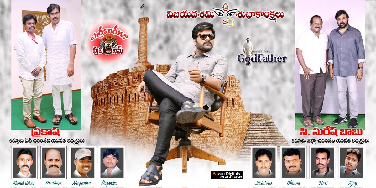 Kasapogu1981's tweet photo. #GodFather Movie 04.10.2022
#4YearsForGodFather
@KChiruTweets https://t.co/Zmzcm0tP8C
