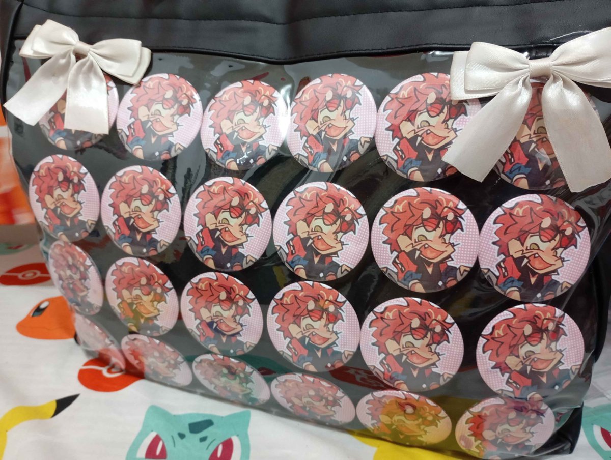 thecorpsegyaru's tweet photo. repost of my unfinished benny ita bag from the sigcord hehehehehehehehehehehehehe https://t.co/zTCueDTi6g