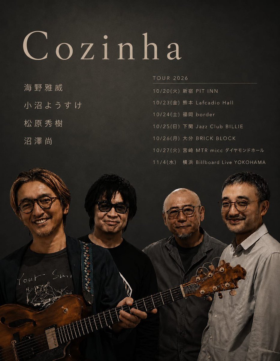 yosukeonuma's tweet photo. LOVE FMスイッチオン！ DAYTIME
大阪よりリモート生出演しました！

10/24 は福岡borderにて
Cozinha （海野雅威+小沼ようすけ+松原秀樹+沼澤尚）

tour info
https://t.co/uwLj3I6Yfq

📻radiko
スイッチオン!DAYTIME 
https://t.co/llu4DCryfi https://t.co/dUgOsjn0mK