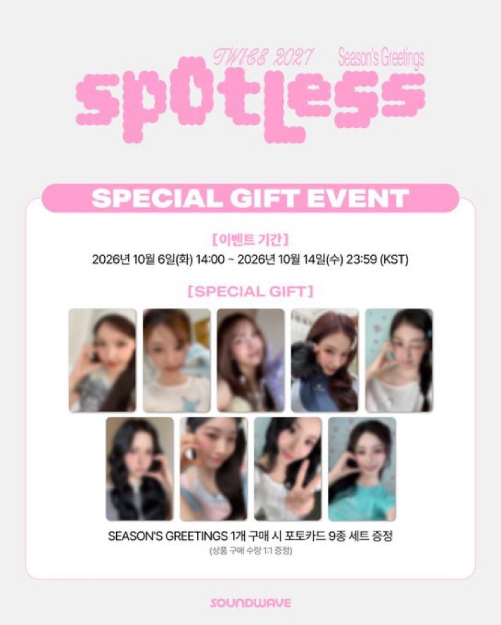 KUROUSA_iii's tweet photo. 트와이스 시즌그리팅 특전포카 분철

특전포카 4장/ 시그 구성품 분철

JYP SHOP 케타포 알라딘 뮤플 뮤코 중국사이트

⭕️나연 모모 지효 미나 다현 채영 쯔위 
2명이상 우대. 인당 2.7

https://t.co/xnxO764ns6 https://t.co/pwSzr0vdn6