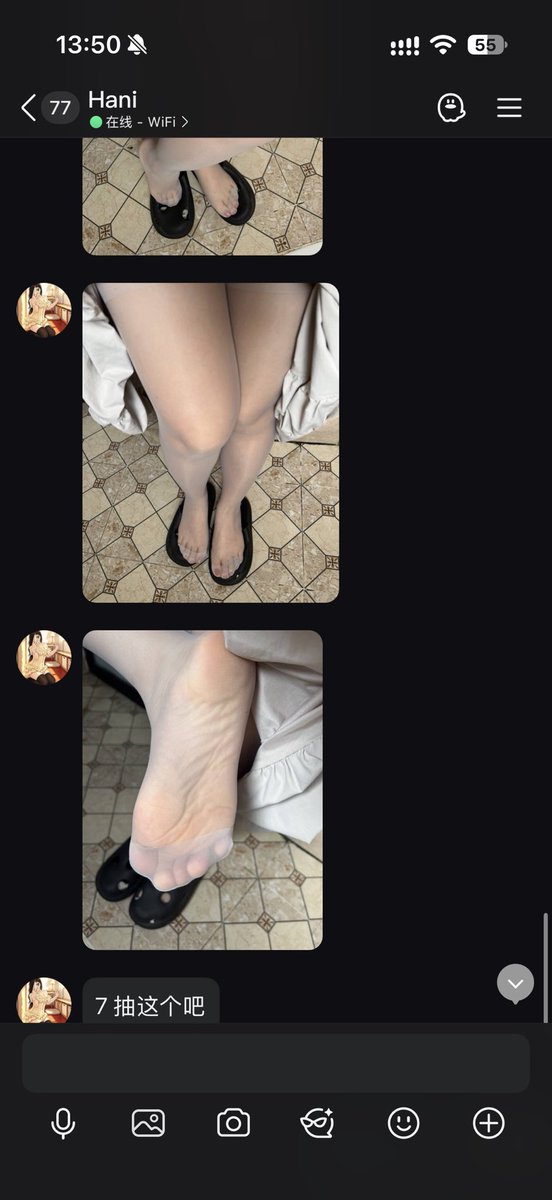 footfetishism77's tweet photo. 再抽条广东哈尼@hani3904398367 两天的丝袜,小姐姐的脚脚很好看哦，上身照如图，老规矩：关注➕评论➕点赞➕转帖，10.8晚8点开奖 https://t.co/p6G7Ip55dT