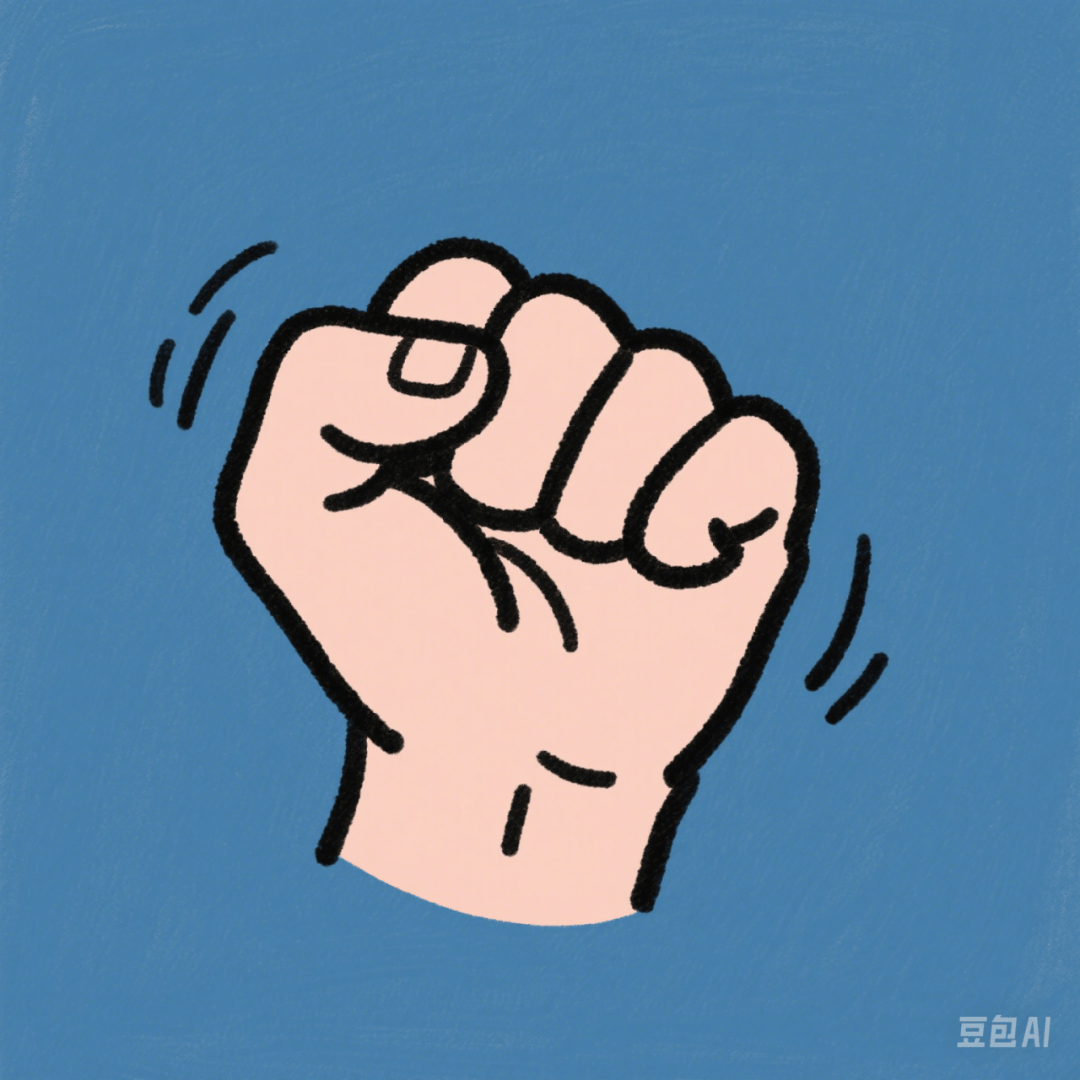 JohnYoungyugg's tweet photo. Rely on your courage, don't be scared, guard what matters. https://t.co/rQm7MSqmaK