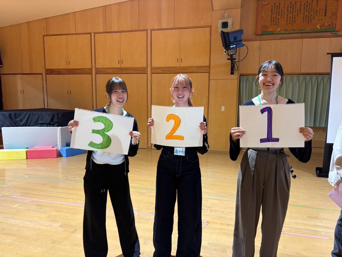 Iwate_emsc's tweet photo. 【活動報告】2026/9/28
つつみ幼稚園で自然の楽しさというテーマで環境教育を実施させていただきました！植物や生き物のクイズ、実験などを行い楽しく学んでもらえるように工夫しました。
この環境教育は毎年実施させていただいております。
今年もありがとうございました！
#岩手大学
#emsc https://t.co/He05yLfr50