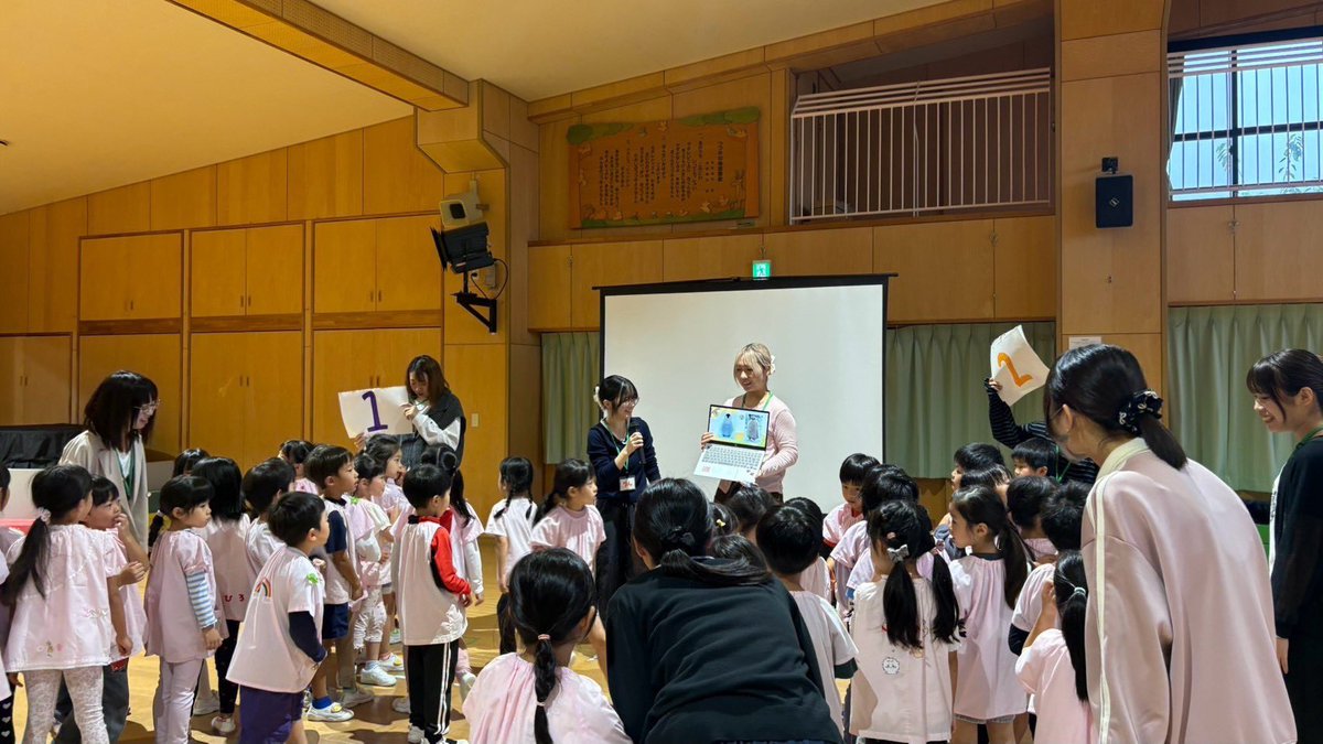 Iwate_emsc's tweet photo. 【活動報告】2026/9/28
つつみ幼稚園で自然の楽しさというテーマで環境教育を実施させていただきました！植物や生き物のクイズ、実験などを行い楽しく学んでもらえるように工夫しました。
この環境教育は毎年実施させていただいております。
今年もありがとうございました！
#岩手大学
#emsc https://t.co/He05yLfr50