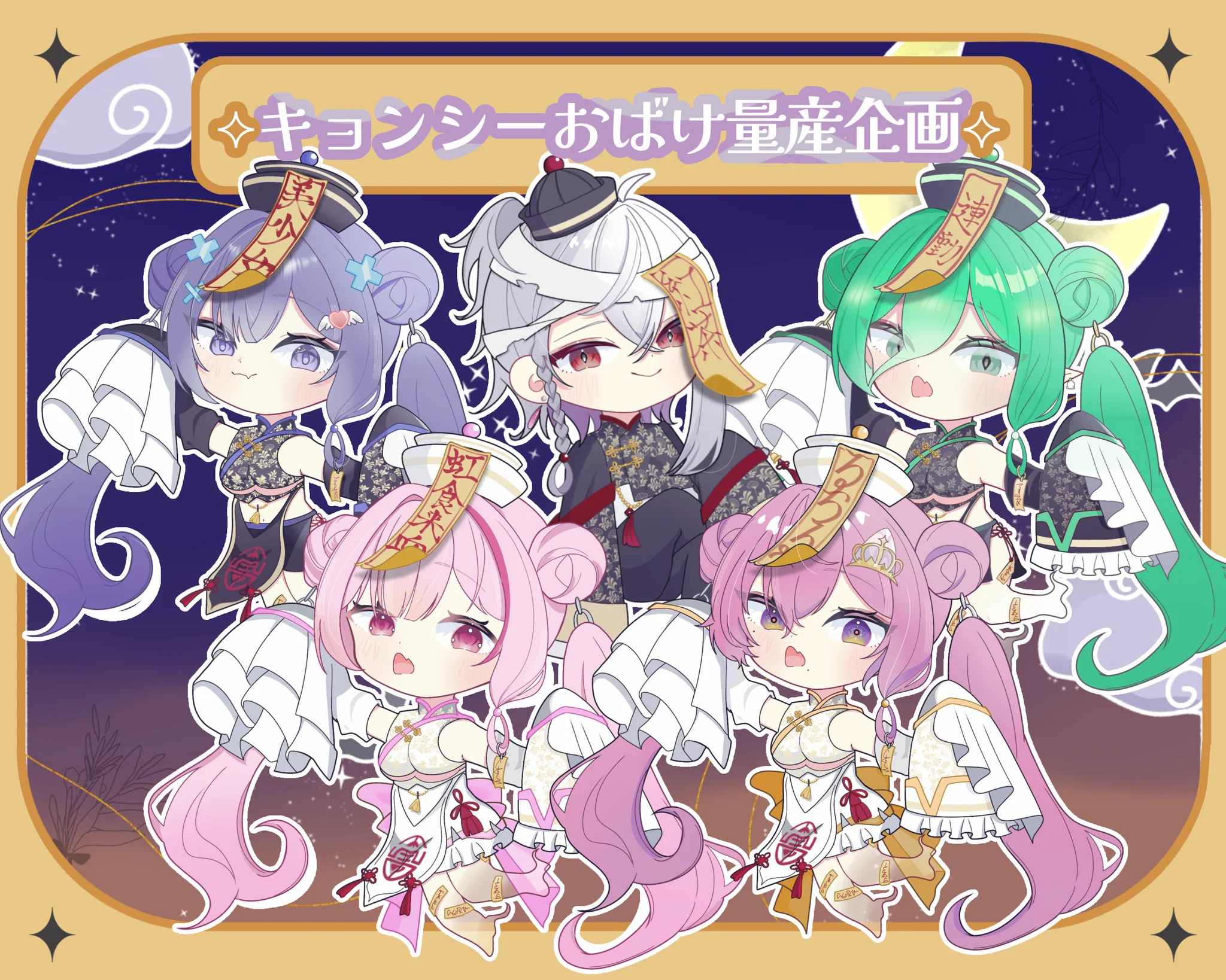四阿絢飛🫖🦇/無償企画開催中🎃👻 on X: 