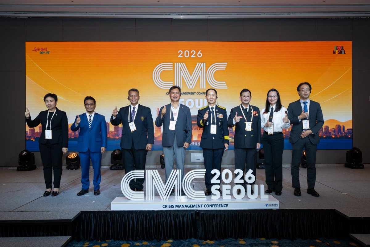 Tokyo_gov's tweet photo. In the Crisis Management Conference held in Seoul last month, officials from major cities including #Tokyo exchanged knowledge and experiences on climate resilience, international cooperation, AI and digital technologies, and urban disaster management. https://t.co/HR4x2imwWV