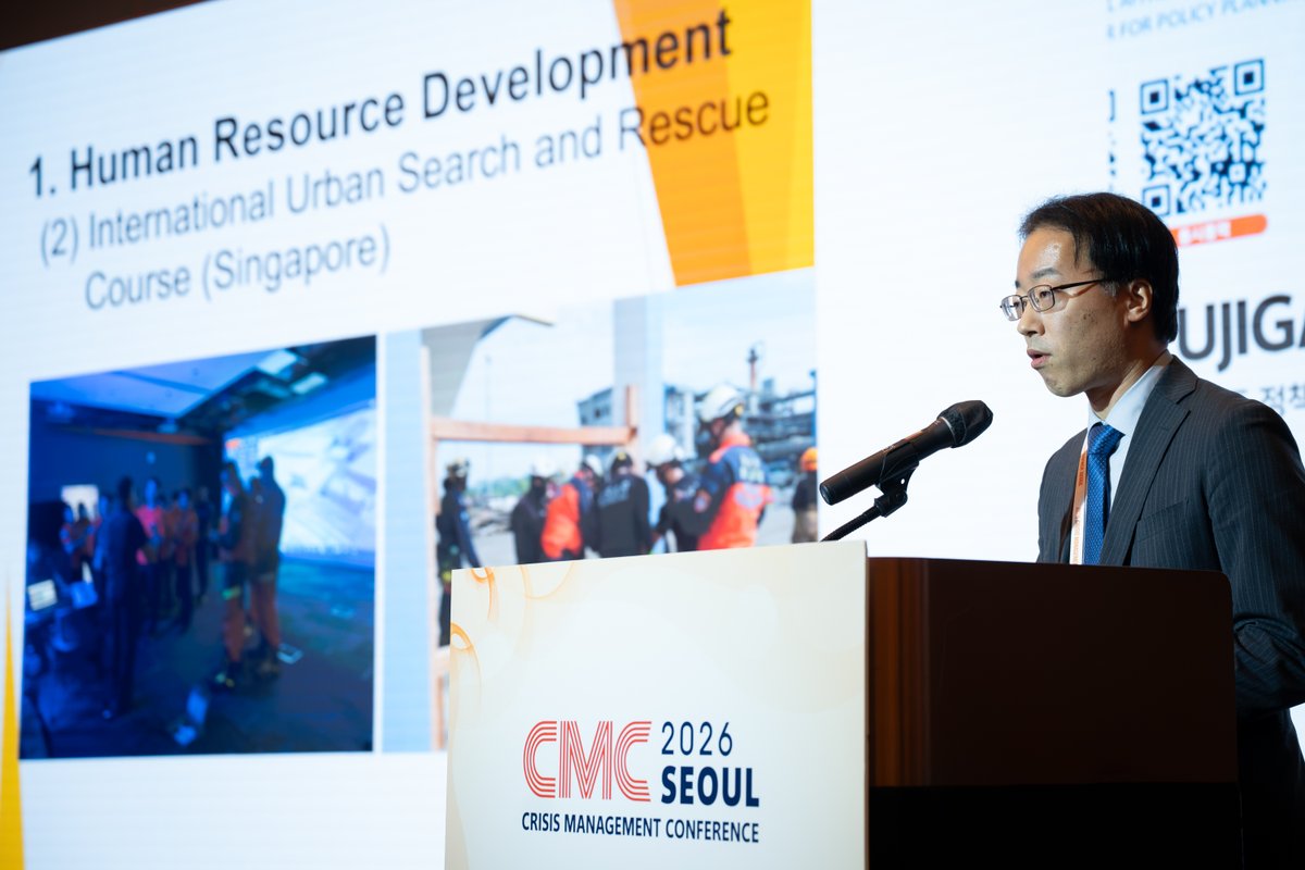 Tokyo_gov's tweet photo. In the Crisis Management Conference held in Seoul last month, officials from major cities including #Tokyo exchanged knowledge and experiences on climate resilience, international cooperation, AI and digital technologies, and urban disaster management. https://t.co/HR4x2imwWV