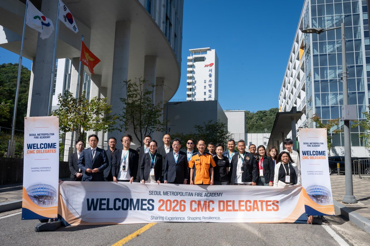 Tokyo_gov's tweet photo. In the Crisis Management Conference held in Seoul last month, officials from major cities including #Tokyo exchanged knowledge and experiences on climate resilience, international cooperation, AI and digital technologies, and urban disaster management. https://t.co/HR4x2imwWV