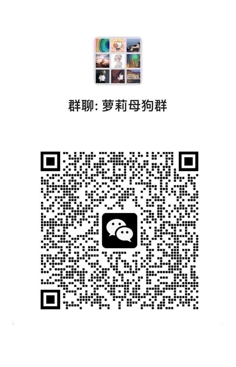 AngleaBroyep's tweet photo. 唉可是你们不觉得。女生被捅屁股是一件很可怜的事情吗…已经插到最深了.
 #母狗 #反差 #羞辱 #屁眼 #女大 #女高 #变态 #男尊女卑 #调教 #粗口 #犯贱 #淫荡 #鸡巴 #丧志 #母猪 #贱种 #反差婊 #磕炮 #贡奴 #犯贱 #母畜 #自毁 #辱d， https://t.co/8xSOvHPeaZ