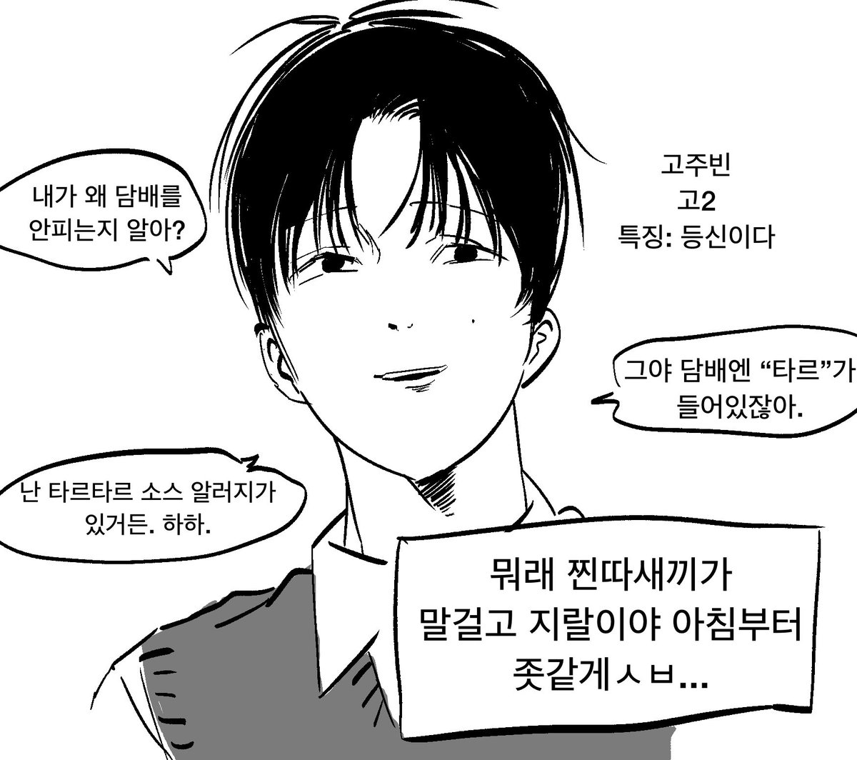udhnn3's tweet photo. https://t.co/aJak0LxOSf