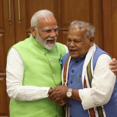NitishPradhanJe's tweet photo. #बिहार के पूर्व मुख्यमंत्री एवं भारत सरकार में मा. केन्द्रीय मंत्री श्री #जीतन_राम_मांझी जी, आपको जन्मदिन की हार्दिक शुभकामनाएं!
 
मर्यादा पुरुषोत्तम प्रभु श्रीराम जी आपको उत्तम स्वास्थ्य एवं दीर्घायु प्रदान करें, यही कामना है।

@jitanrmanjhi @minmsme

#JitanRamManjhi 
#Bihar https://t.co/YYeIhaC4KO