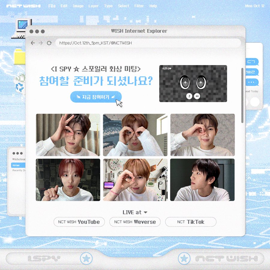 nctwishofficial's tweet photo. [예정된 회의] I SPY ☆ 스포일러 화상 미팅

📅 2026.10.12 (MON) 5PM (KST)
🔗 https://t.co/PHuDQqRobk
📍 YouTube &amp; Weverse NCT WISH Channel, TikTok NCT Channel

EVERYTHING, ALL AT ONCE, NEO
https://t.co/LrMbZwt0Ol

#NCTWISH #ISPY
#NCTWISH_ISPY
#NCT_10TH_ANNIVERSARY https://t.co/UkMUTBQuSW