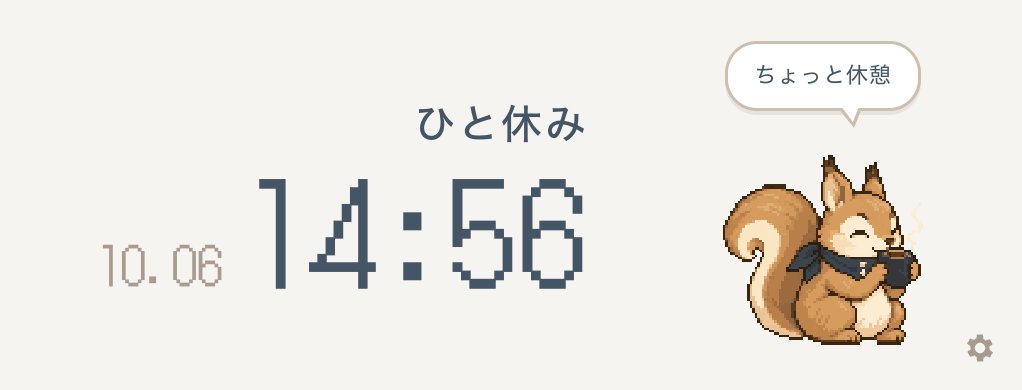 _restore_log_'s tweet photo. タスク管理→実行までを最適化するNotionテンプレート作成中！

プレゼント用にNotionウィジェットも作成しました◎
主な機能は「日付け・時間表示」「簡易ポモドーロ」です。

オリジナルキャラクター「リストくん」と一緒に仕事をしている擬似コワーク体験ができる、ちょっとした遊び心です◎ https://t.co/GSFkpCHiRS