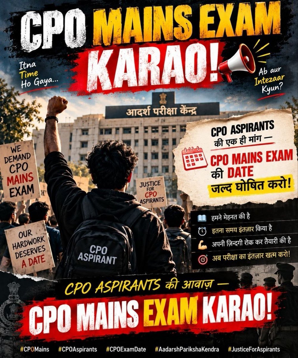 harshsharma_995's tweet photo. CPO 2025 Paper-1 हुए 10 महीने बीत चुके हैं, फिर भी Mains की तारीख तक जारी नहीं हुई। Paper-1 और Physical पास करके बच्चे पूरी मेहनत से तैयारी कर रहे हैं, उन्हें कम से कम clarity तो मिलनी चाहिए। @DoPTGoI @DrJitendraSingh #ConductCPOMains2025 #JusticeForCPO2025
#ConductCPOMains2025 https://t.co/kCT9EHZ688