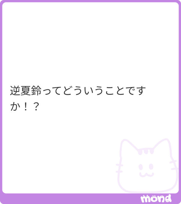 None