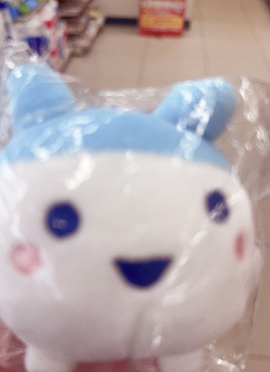 ncsvos's tweet photo. ファミマで安くされてたから買った https://t.co/1xs3cEne1l