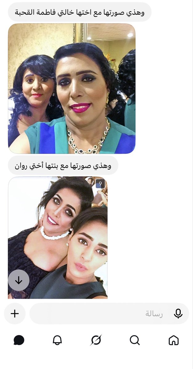 OmarReq6's tweet photo. المسكين جسم امه غسل مخه و خلاه يخرخر 🥵🔥🔥
و اول ما شاف زبي خلاص خضع و سلمني كل لحم بيتهم انيكه و امتع نفسي بيه😵‍💫🥵

مين يجي مثله https://t.co/Dd1hU1oCqE
