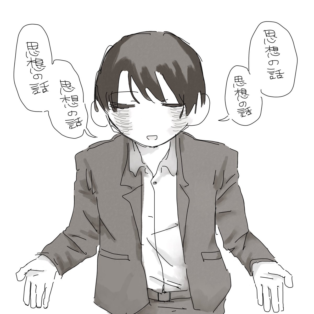 0141myzw_chan's tweet photo. #ドムドムチーチー 
ホウカ先生😥 https://t.co/o6cdSxuagF