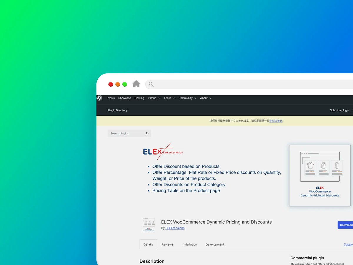 wordpress_tw's tweet photo. ❤️  ELEX WooCommerce Dynamic Pricing and Discounts 外掛程式，動態定價的促銷活動，為 WooCommerce 電商網站打造最強折扣策略。

ELEX WooCommerce Dynamic Pricing and Discounts 外掛程式：https://t.co/FVW2D0qEeM https://t.co/kxp51dzHMq
