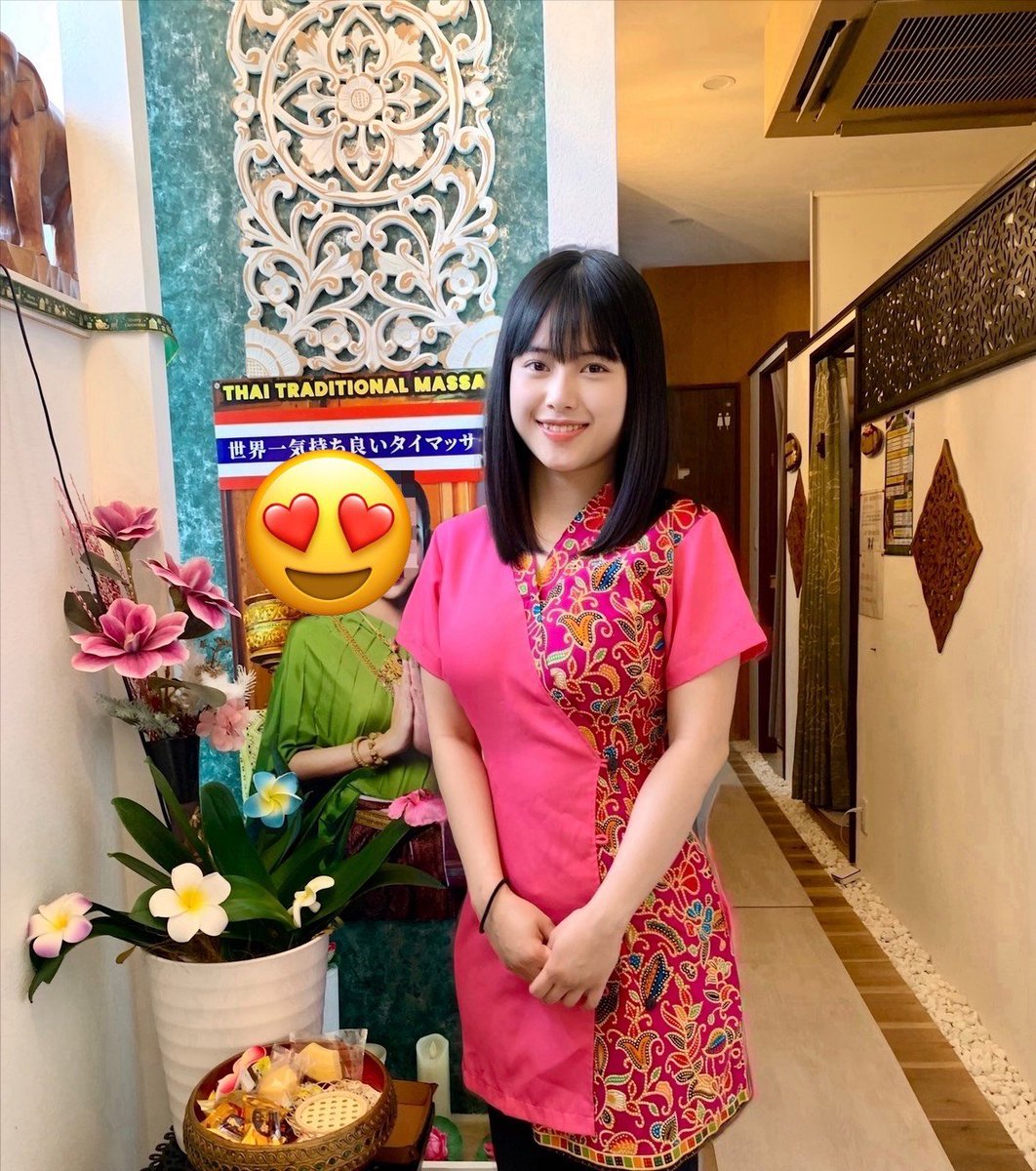 phinya_set46980's tweet photo. https://t.co/Jq9Pi6yG0D
場所：横浜タイ古式マッサージ　ラッキー
🕒営業時間：毎日 11.00-01.30🕙　 
🌟Tel 080-6866-447
🪷NENE  🦚
よろしくお願いいたしま🙏 https://t.co/HAY0nRSHzX