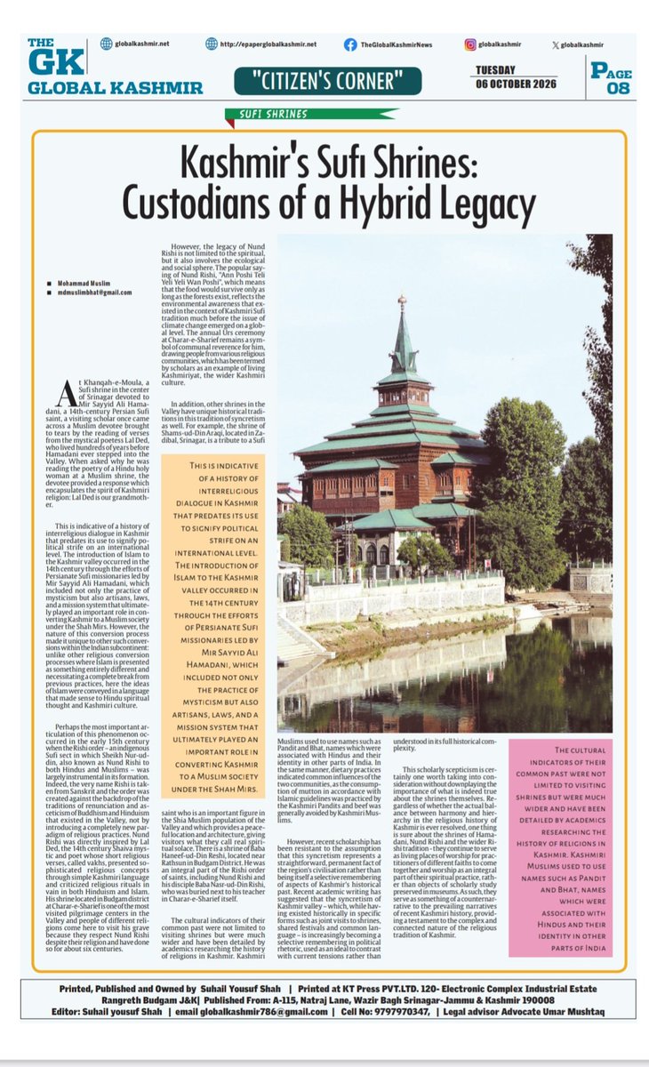Centreforpublic's tweet photo. Opinion | Kashmir’s Sufi Shrines: Custodians of a Hybrid Legacy
https://t.co/ndEIYFQ5MJ
@GlobalKashmir_ https://t.co/B3yWPQcWsL