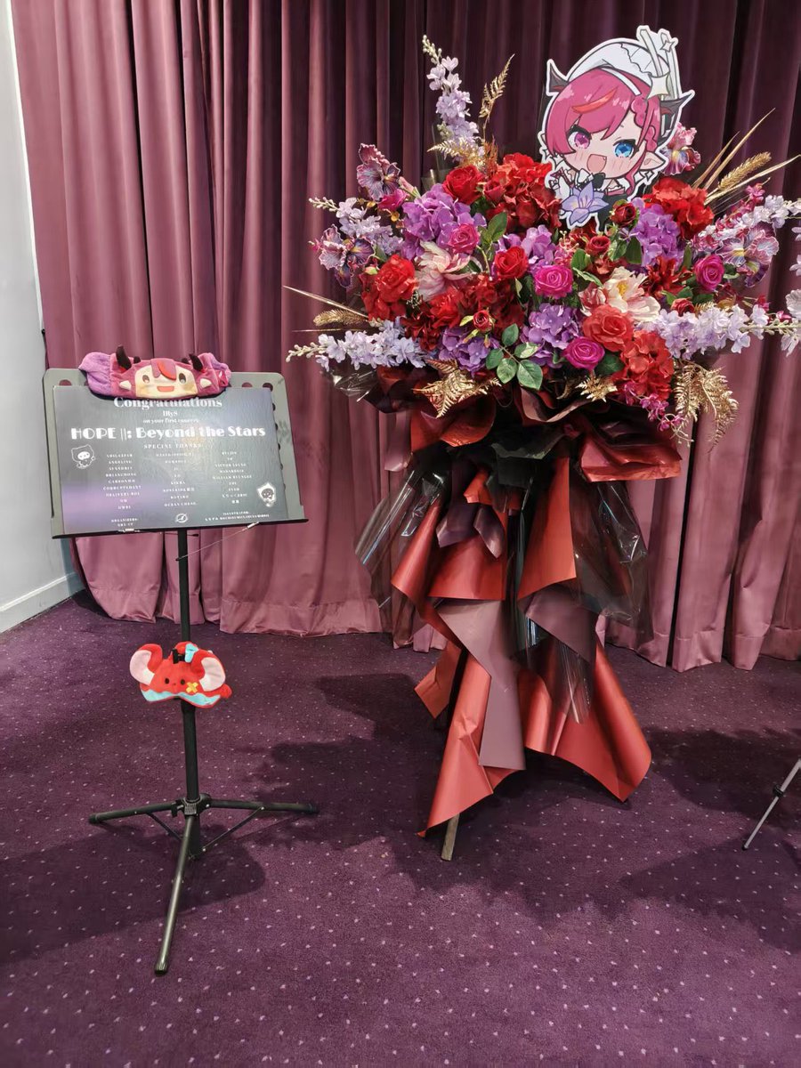 gravtmy's tweet photo. Flowerstand for IRyS HOPE beyond the stars watchalong now displaying at TGV Velocity！ 
Come take a look🫶
Art by @izuuumi831 https://t.co/3xDLq2C1zt