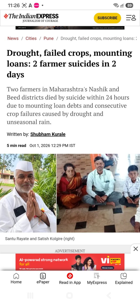 Sandeep21176940's tweet photo. @BhatkhalkarA It will be so helpful  to drought hit farmers https://t.co/xxp66SmvZl