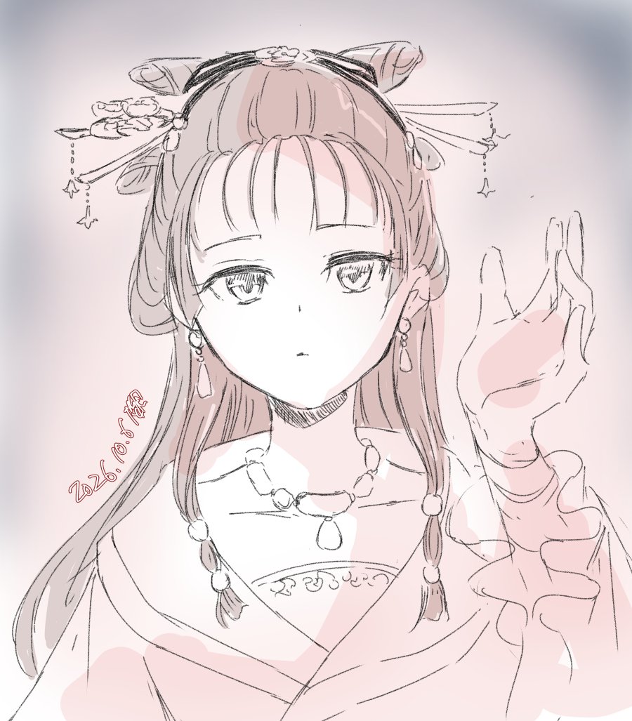 wp_ouensan's tweet photo. OPで🌛をなでる🐈の手がなんか情はこもってそうだなーと https://t.co/MlNvwmN8vb