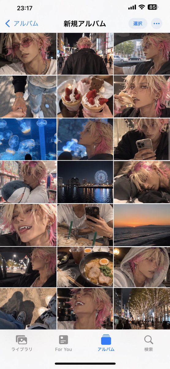 ss_ai_chanchan's tweet photo. ✨ChatGPT用 プロンプト配布✨

︎💕︎実写風 デート写真アルバム︎💕︎

キャラを実写化し、iPhoneのアルバムのような画像が作れます💗🫶🏻
生成の際、参考画像数枚と一緒に送ってください。

たまに画像の並び変になります。

生成したら引用で見せてネ👀🫶

👇リプに①~④まで https://t.co/k9JGb6MvFD