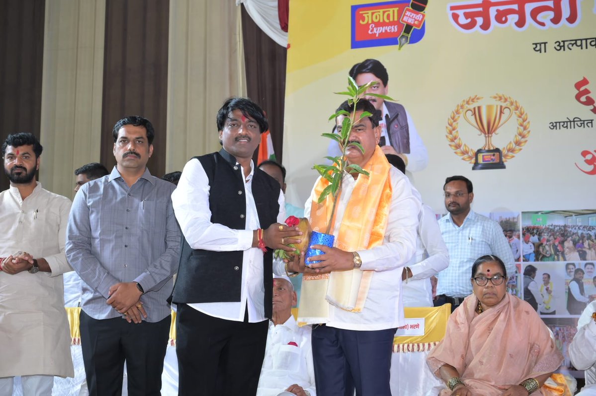 RajguruAdv's tweet photo. जनता एक्स्प्रेस मराठी न्यूज चॅनलचा सहावा वर्धापनदिन विविध उपक्रमांनी इंदापूर येथे दिनांक 5/10/2026 साजरा

*जनता एक्स्प्रेस न्यूज चॅनलच्या वतीने विविध क्षेत्रातील मान्यवरांना विविध श्रेत्रातील पुरस्काराने गौरविण्यात आले https://t.co/OTyxl1qcPr
