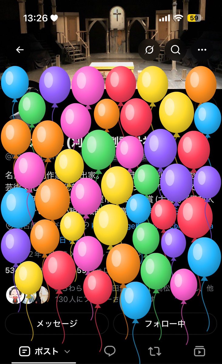 gatta_miele's tweet photo. @karuma_engeki 風船飛ばない先生の代わりに
風船で埋めつくしておきましたよ https://t.co/gmgRBSNhSa