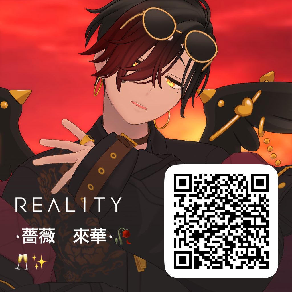 kiro_desu0405's tweet photo. #REALITYメンテ中のフォロー祭り

10月のフォロー祭りに続き皆様初めまして✨

SORA所属研修生！バラ ライカです‼️

🥀⋆薔薇と言えば自分になりたい‼️

🥀⋆ビジュ良くて声も良いくせに癖の強い関西         弁が取り柄なお兄さん‼️

🥀⋆デビューしてまだ2日目の新米ホヤホヤ‼️

古参になるなら今です‼️
全反応でお迎え🫶

#REALITY10月のフォロー祭り 
#REALITYきみの推しにして 
#REALITYリスナーに見つかりたい