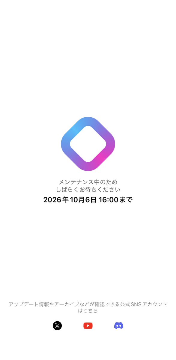 miii_xna's tweet photo. また1時間ごだぁ(っ◞‸◟c) https://t.co/OoFm1MxGfC