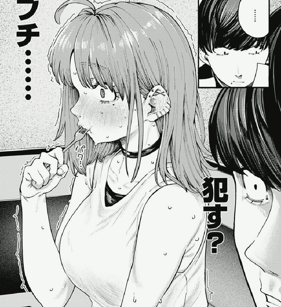 MiddleOfNowere1's tweet photo. 1/6 SFW https://t.co/CM9Lra5MQ8