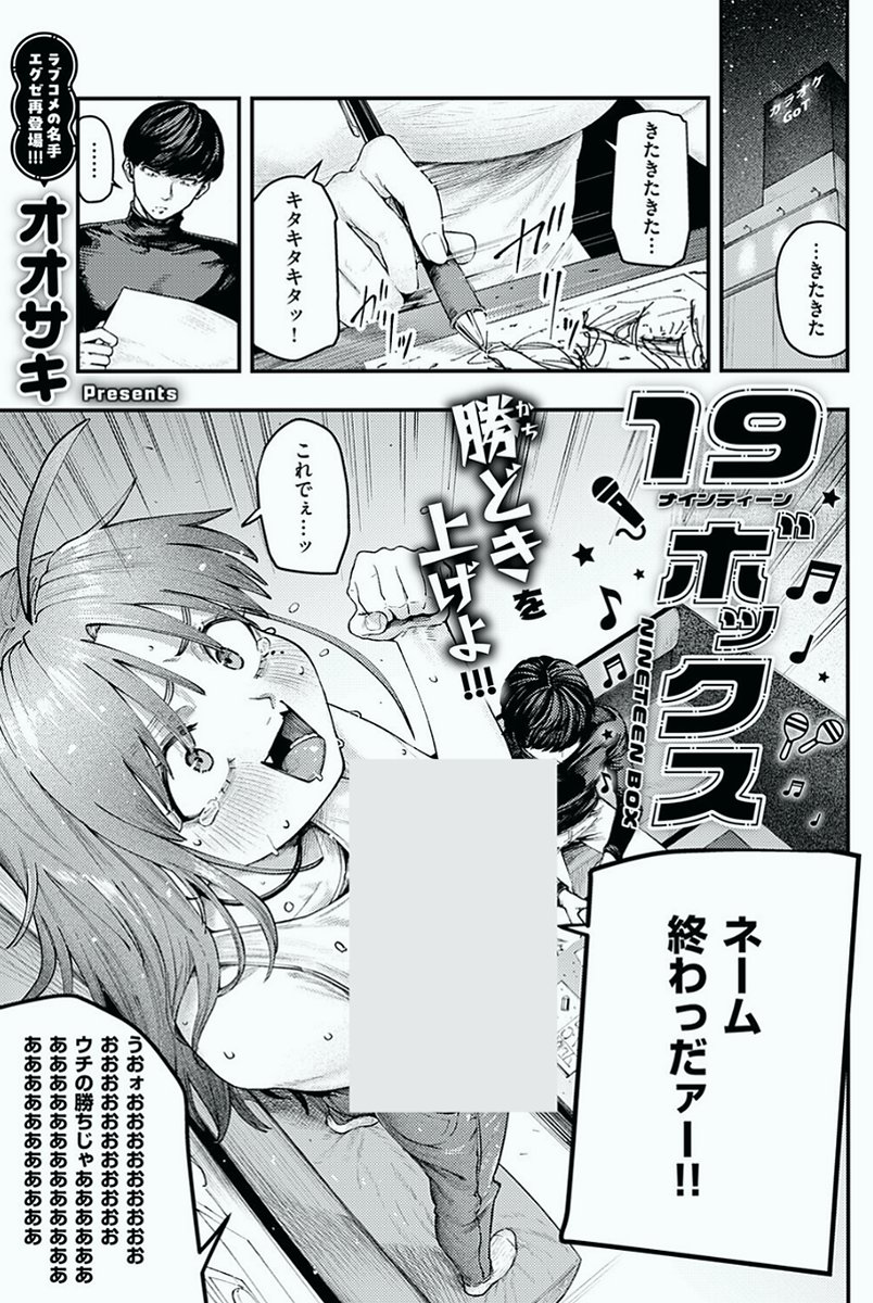 MiddleOfNowere1's tweet photo. https://t.co/RgsF8uOrXN