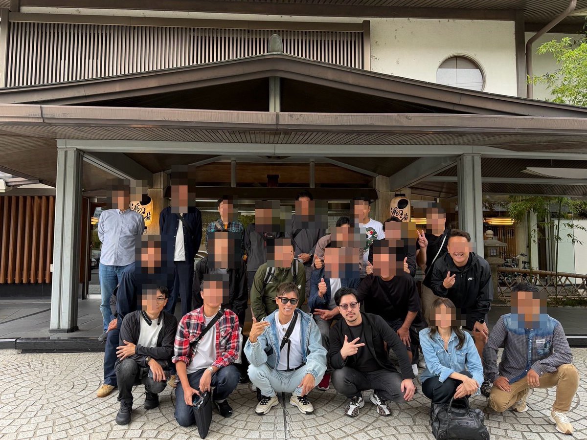 anikn1105's tweet photo. 飲んで笑って
食って笑っての
3日間の温泉合宿終了☑️

とにかく楽しかったな。

相場の話もしたけど、
ほとんどアホな話して笑ってた気がする🤣

大人になってから
こうやって集まれる仲間がおるってええな。

やっぱ仲間っていい。 https://t.co/4o5Jeuz0cr