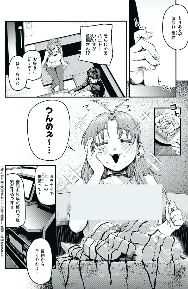 MiddleOfNowere1's tweet photo. https://t.co/RgsF8uOrXN