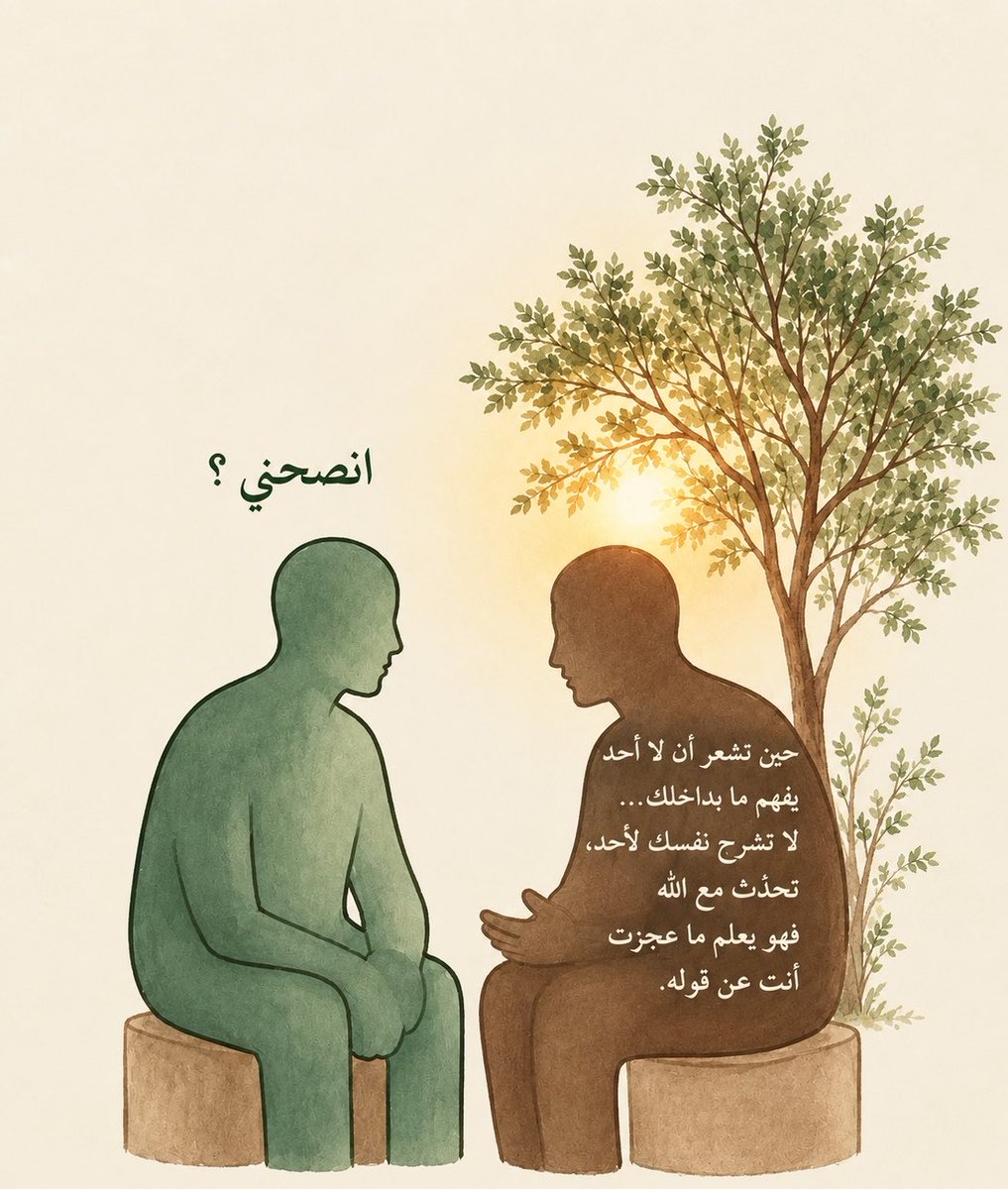 heartt_6's tweet photo. https://t.co/lFaTFS7Goz