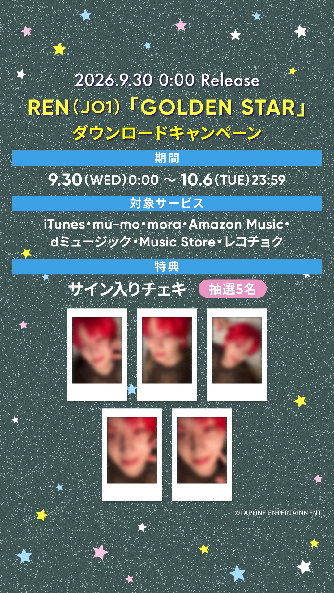 REN's BACKERS🦊💙 / 川尻蓮サポート委員会 on X: 