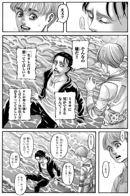 Schokolade_02's tweet photo. https://t.co/ogfp5eRaI8
