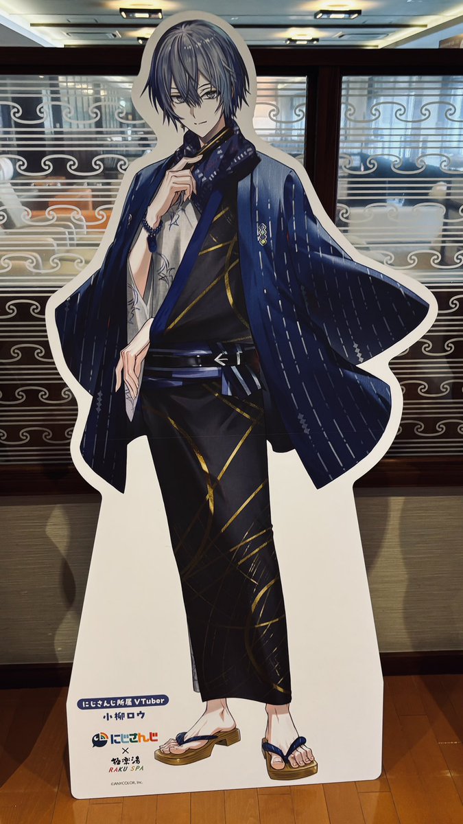 kknssmc's tweet photo. 極楽湯良かったですからね🫶
いつもありがとうございます https://t.co/EjvyMkL37E