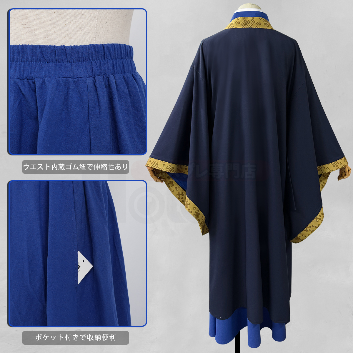 HOLOUN_cosplay's tweet photo. 再入荷お知らせ📢

『薬屋のひとりごと』

壬氏のコスプレ衣装は再入荷しました！
 注意❣️今回販売も新バージョンですよ！

🛒▶️https://t.co/YCC91mH5eq
🛍️▶️https://t.co/p1mTfDvMy7

🥰皆様、お好きでしたらぜひご予約ください~

#薬屋のひとりごと #マオマオ #コスプレ #cos #cosplay #壬氏 https://t.co/PFr3pnpkCW