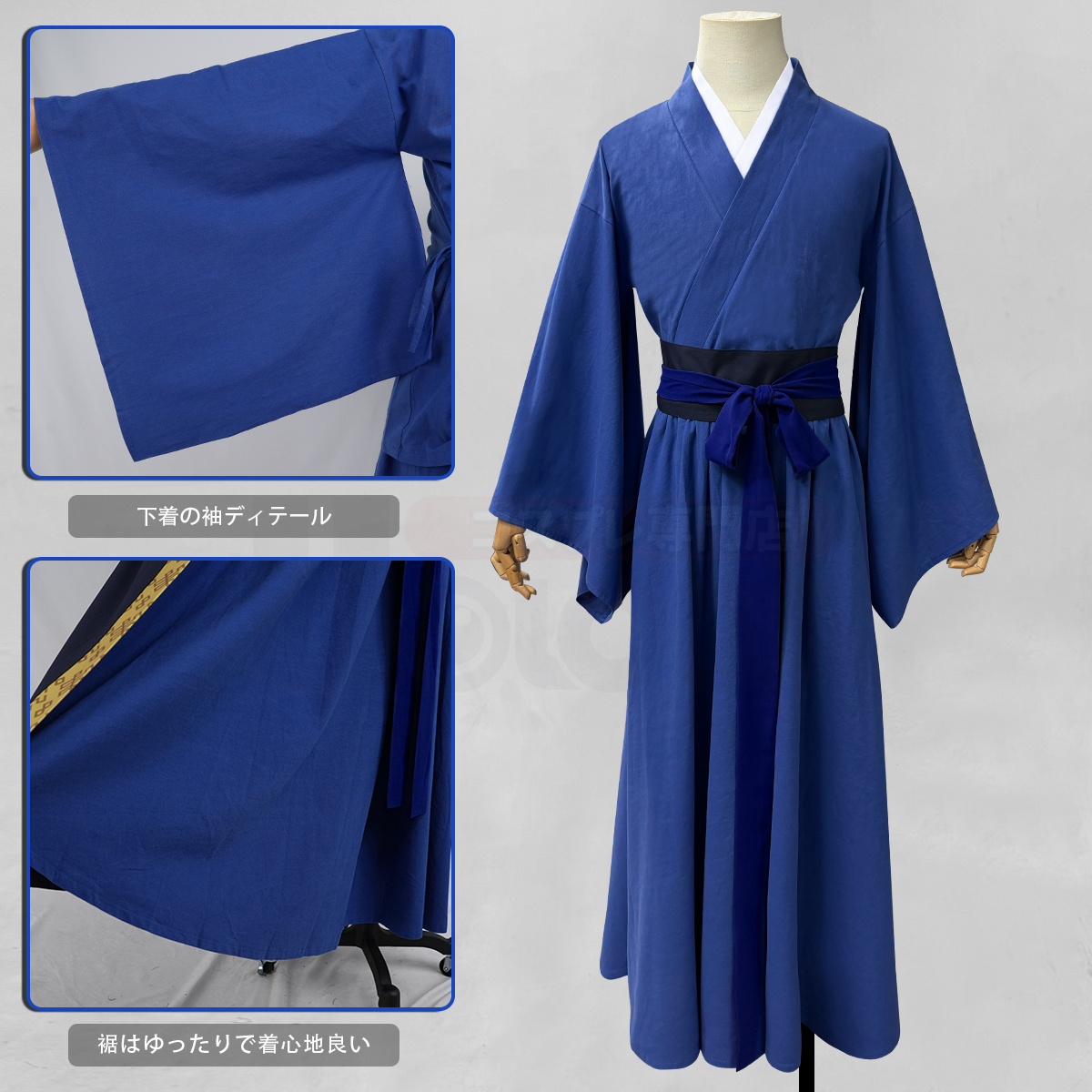 HOLOUN_cosplay's tweet photo. 再入荷お知らせ📢

『薬屋のひとりごと』

壬氏のコスプレ衣装は再入荷しました！
 注意❣️今回販売も新バージョンですよ！

🛒▶️https://t.co/YCC91mH5eq
🛍️▶️https://t.co/p1mTfDvMy7

🥰皆様、お好きでしたらぜひご予約ください~

#薬屋のひとりごと #マオマオ #コスプレ #cos #cosplay #壬氏 https://t.co/PFr3pnpkCW