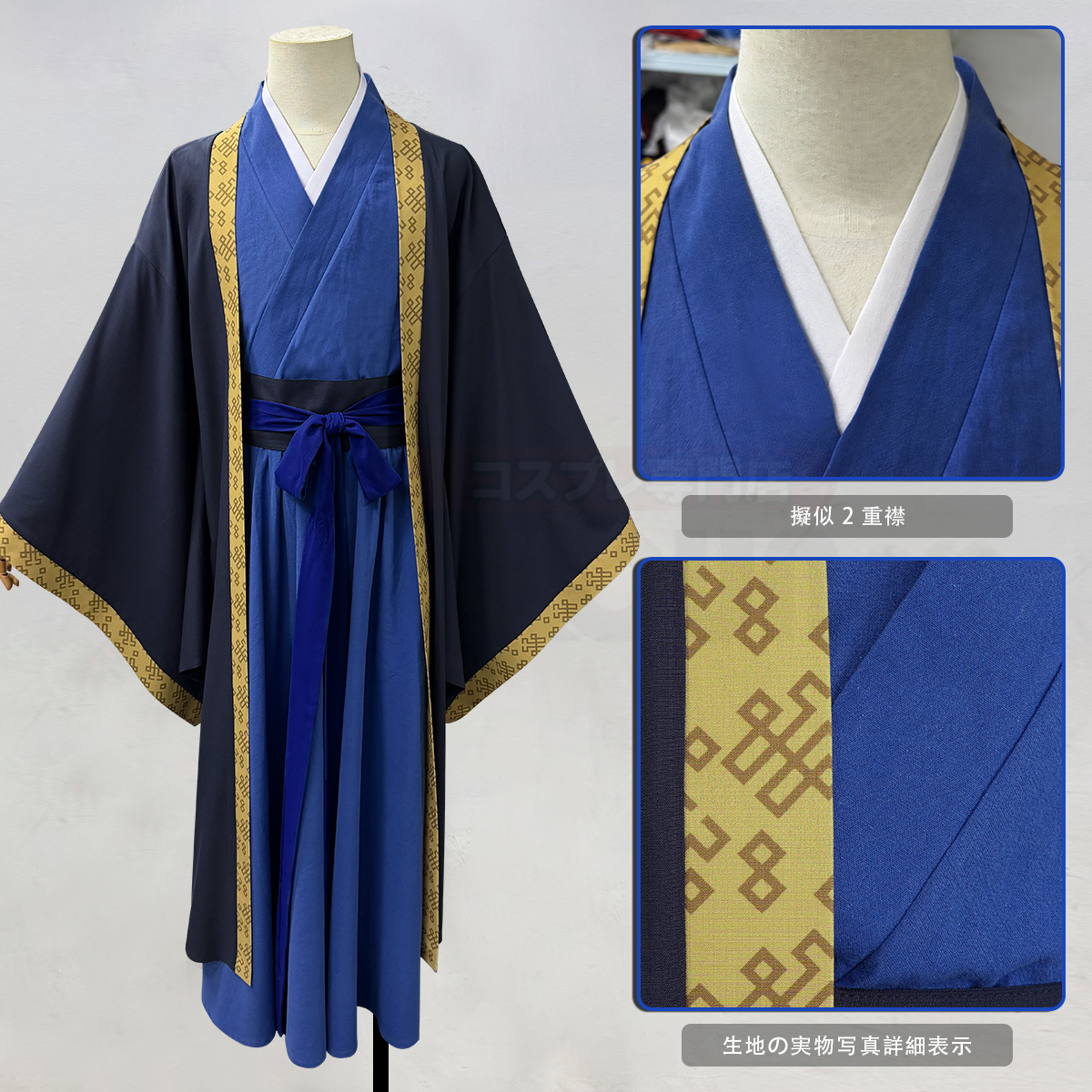 HOLOUN_cosplay's tweet photo. 再入荷お知らせ📢

『薬屋のひとりごと』

壬氏のコスプレ衣装は再入荷しました！
 注意❣️今回販売も新バージョンですよ！

🛒▶️https://t.co/YCC91mH5eq
🛍️▶️https://t.co/p1mTfDvMy7

🥰皆様、お好きでしたらぜひご予約ください~

#薬屋のひとりごと #マオマオ #コスプレ #cos #cosplay #壬氏 https://t.co/PFr3pnpkCW