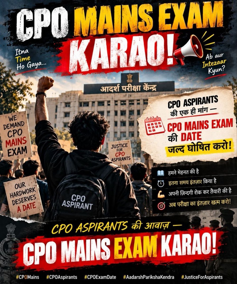 positron2003's tweet photo. CPO 2025 Paper-1 हुए 10 महीने बीत चुके हैं, फिर भी Mains की तारीख तक जारी नहीं हुई। Paper-1 और Physical पास करके बच्चे पूरी मेहनत से तैयारी कर रहे हैं, उन्हें कम से कम clarity तो मिलनी चाहिए। @DoPTGoI @DrJitendraSingh @PMOIndia #ConductCPOMains2025 #JusticeForCPO2025 https://t.co/tTCE1gqyN3